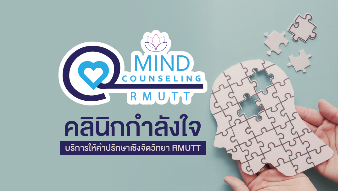 20200313-banner-student-16-edit