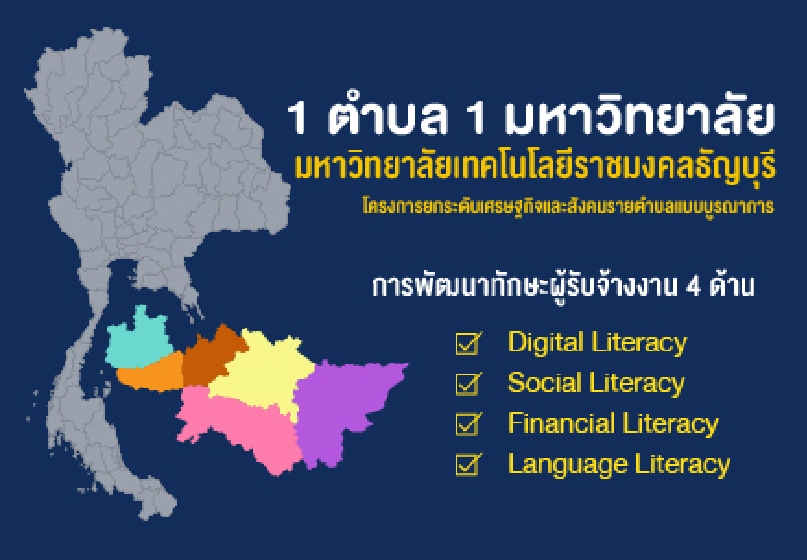 20220711-language-online-03 (1)